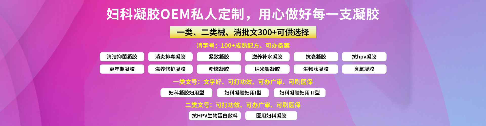 �����ܽ������Ƽ����޹�˾