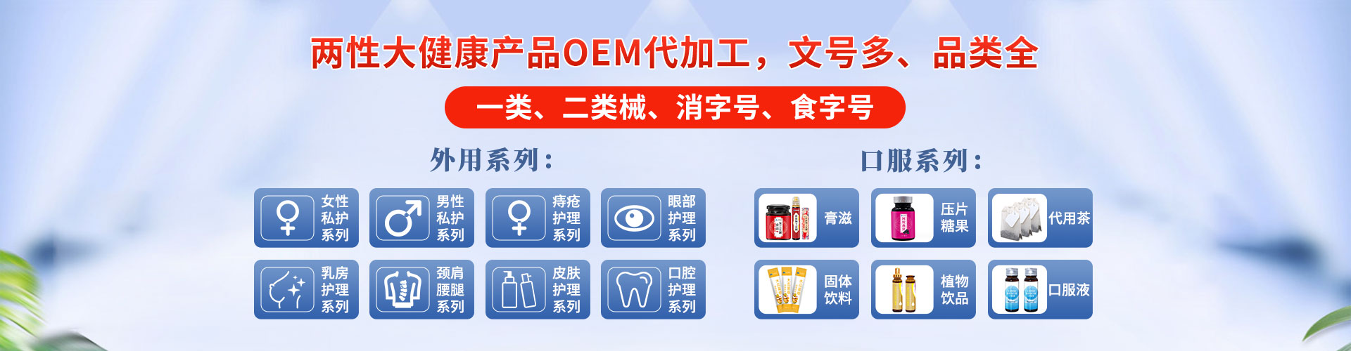 �����ܽ������Ƽ����޹�˾