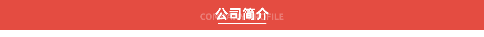 �Zؐ����ˎ�����������޹�˾