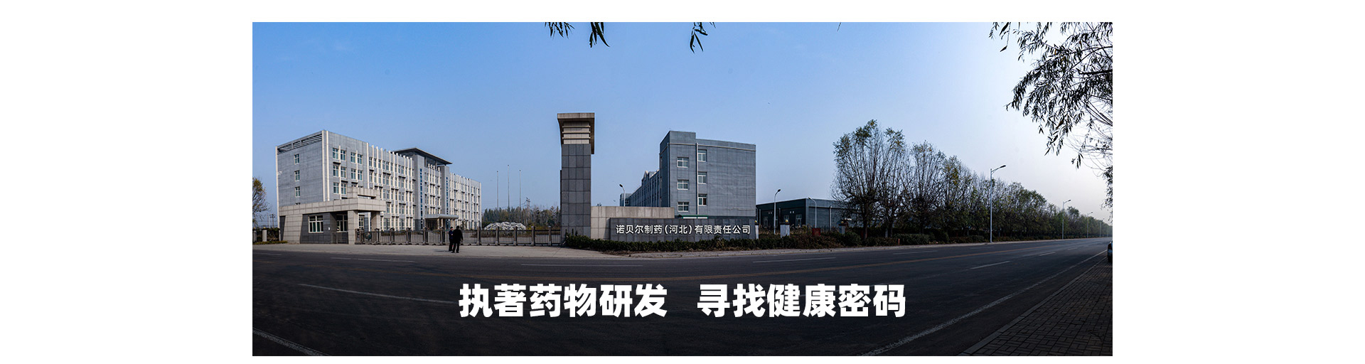 �Zؐ����ˎ�����������޹�˾