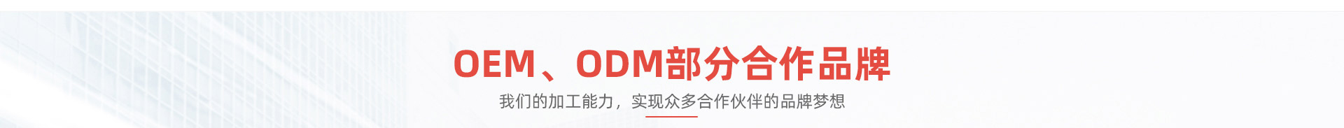 �Zؐ����ˎ�����������޹�˾