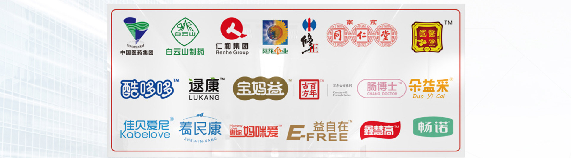 �Zؐ����ˎ�����������޹�˾