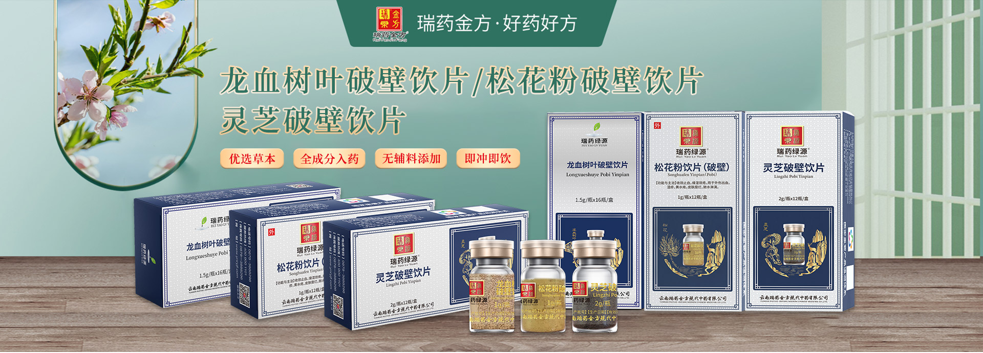 ������ˎ�𷽬F(xi��n)����ˎ���޹�˾