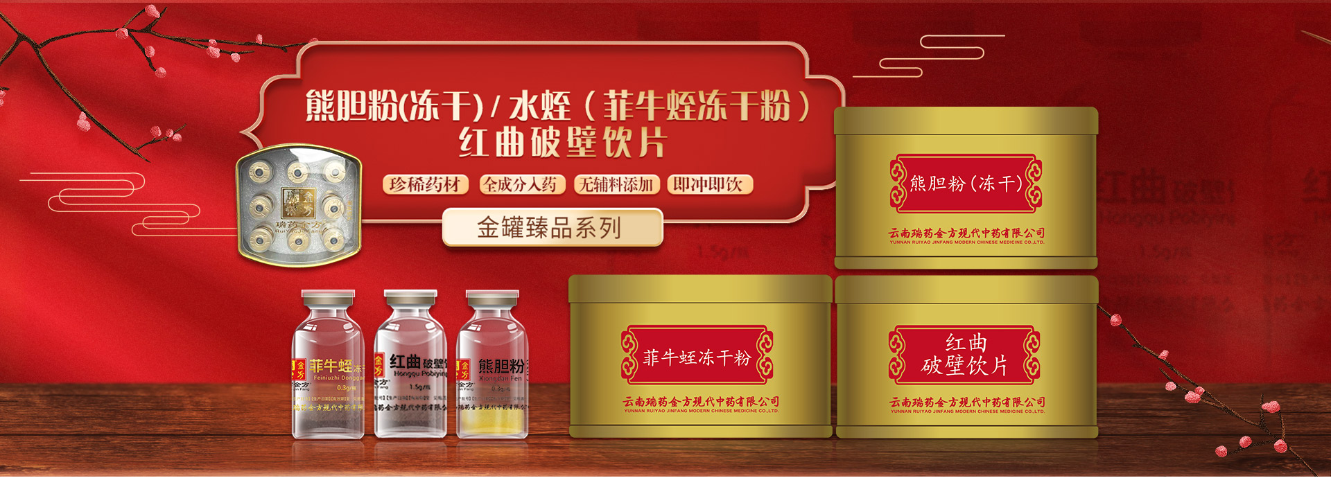 ������ˎ�𷽬F(xi��n)����ˎ���޹�˾