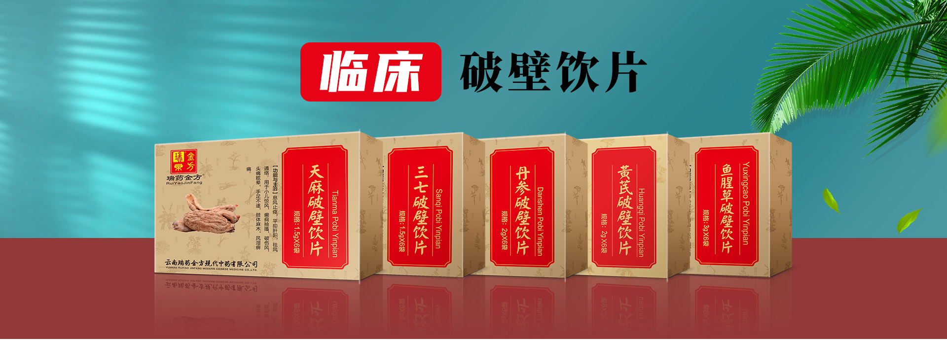 ������ˎ�𷽬F(xi��n)����ˎ���޹�˾