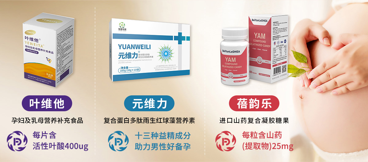 ɽ�|�������t(y��)���﹤�����޹�˾