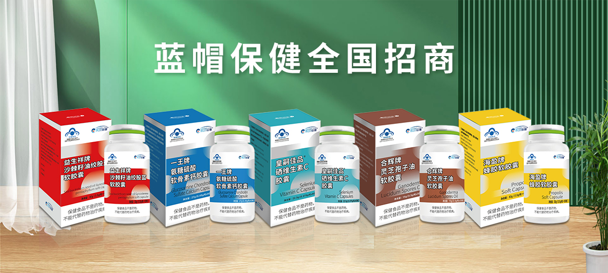 ɽ�|���eˎ�I(y��)���޹�˾