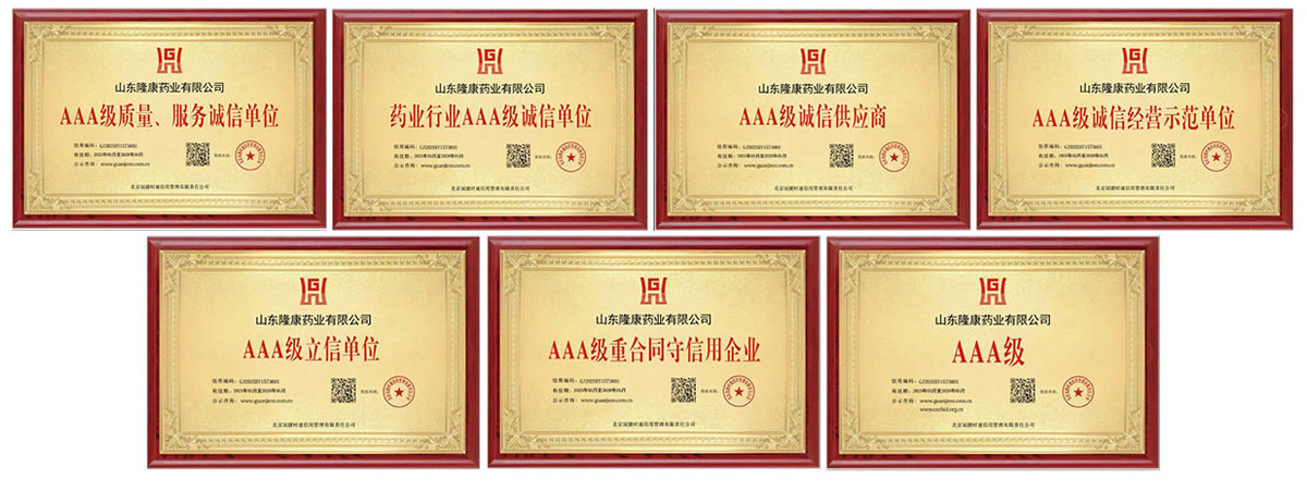 ɽ�|¡��ˎ�I(y��)���޹�˾