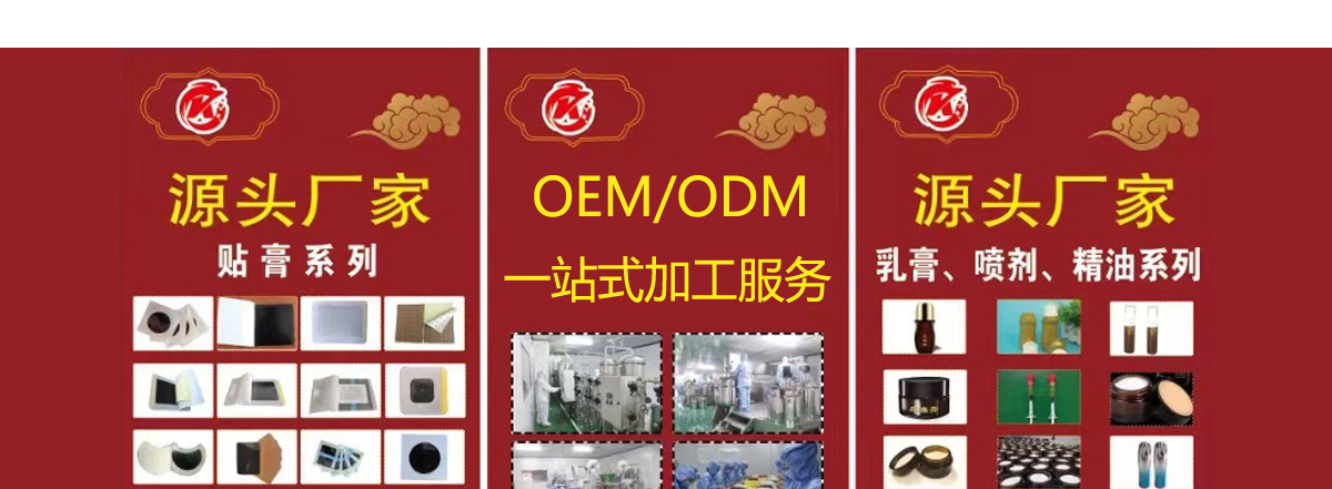 ɽ�|¡��ˎ�I(y��)���޹�˾