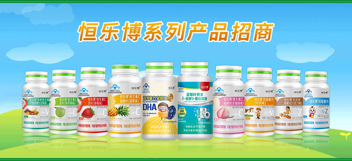 �������m��ʳƷ���޹�˾