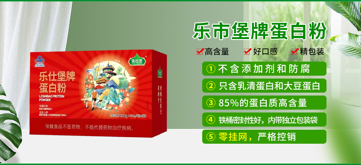 �������m��ʳƷ���޹�˾