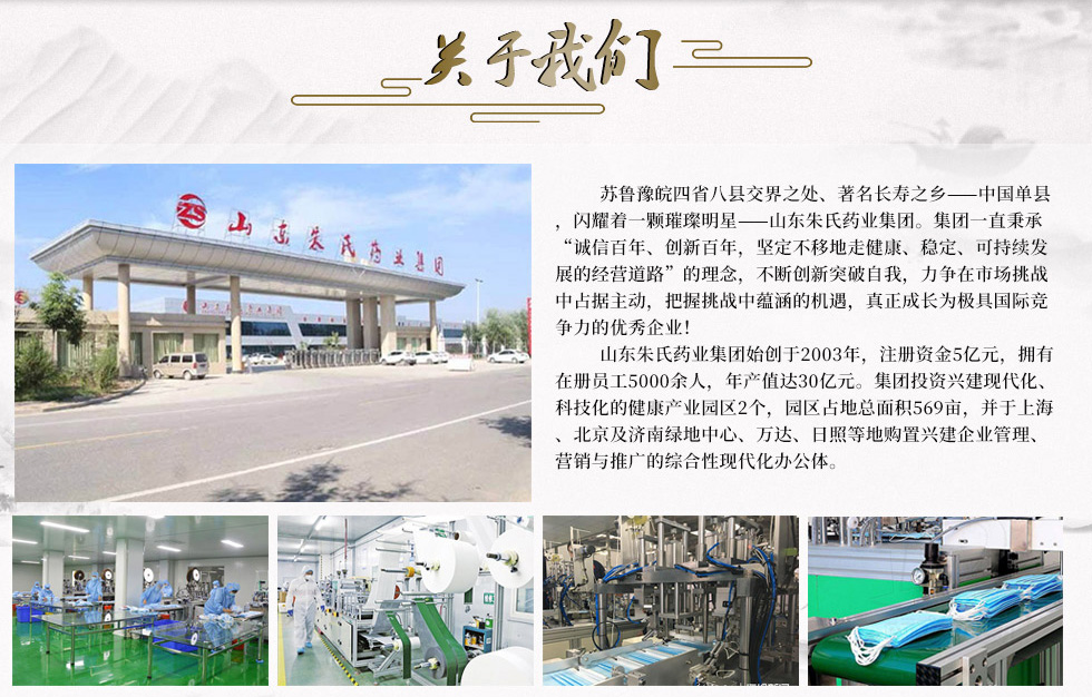 ɽ�|���ϰ����A�h