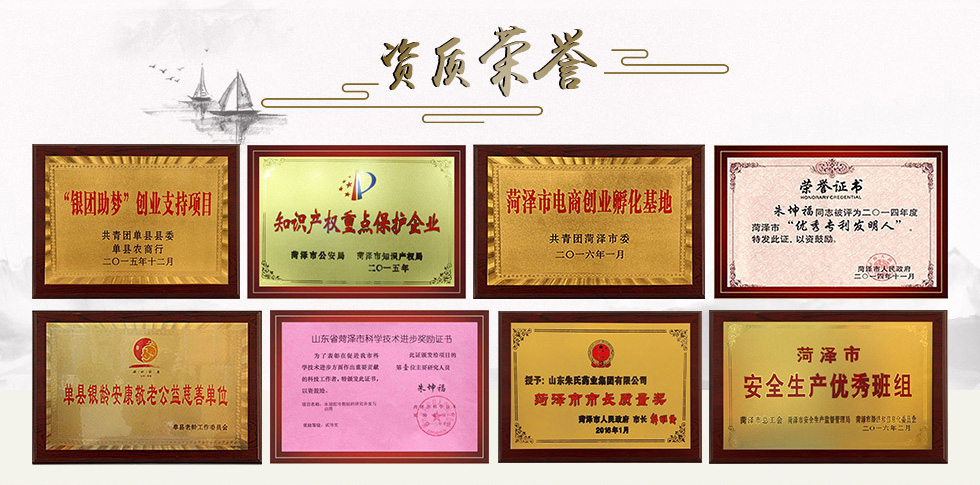 ɽ�|���ϰ����A�h