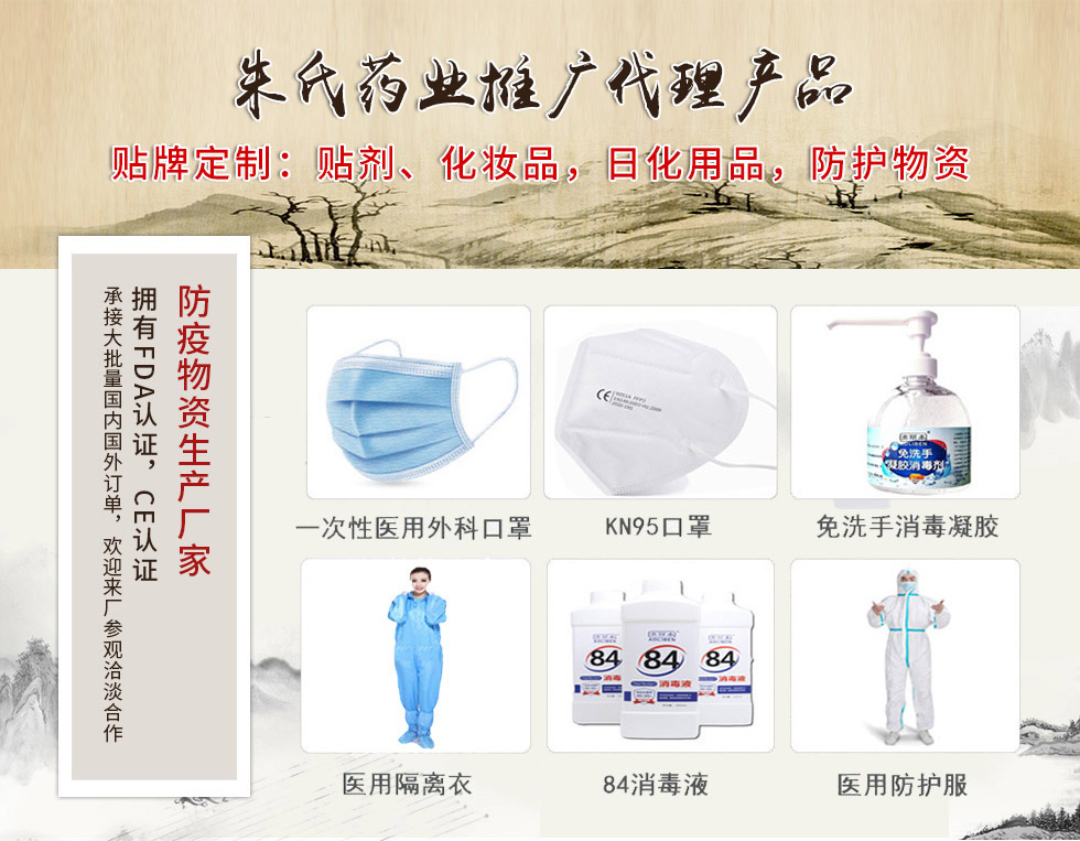 ɽ�|���ϰ����A�h