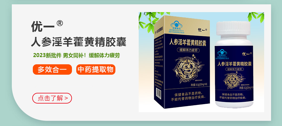 �Ϻ���������Ƽ����޹�˾