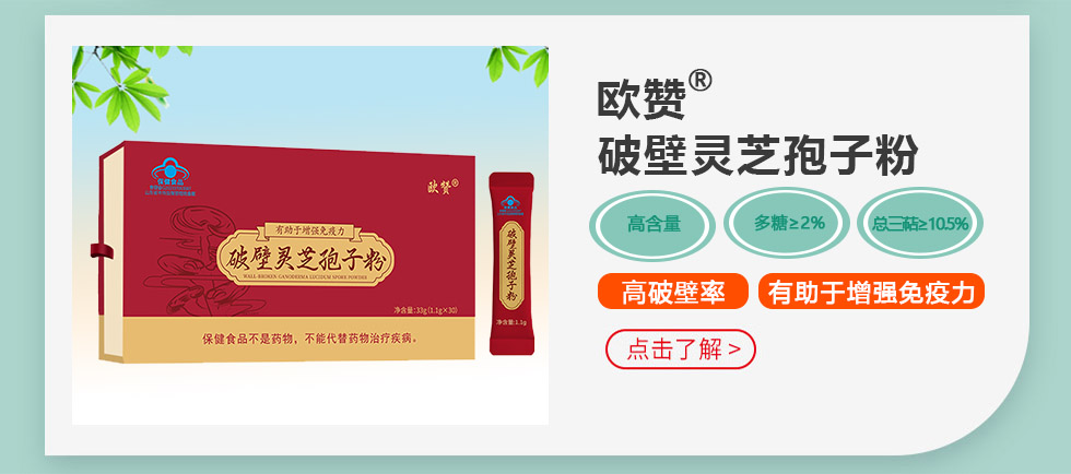 �Ϻ���������Ƽ����޹�˾