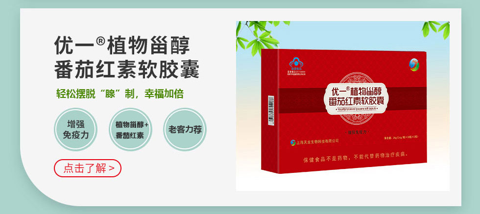 �Ϻ���������Ƽ����޹�˾