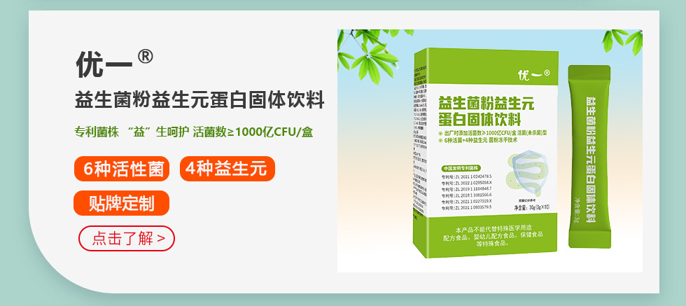 �Ϻ���������Ƽ����޹�˾