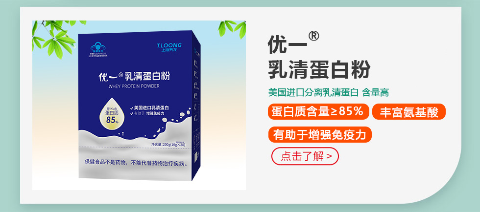 �Ϻ���������Ƽ����޹�˾