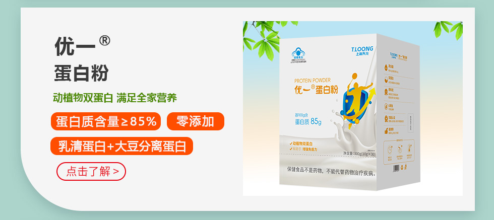 �Ϻ���������Ƽ����޹�˾