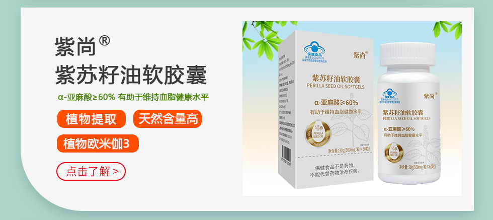 �Ϻ���������Ƽ����޹�˾