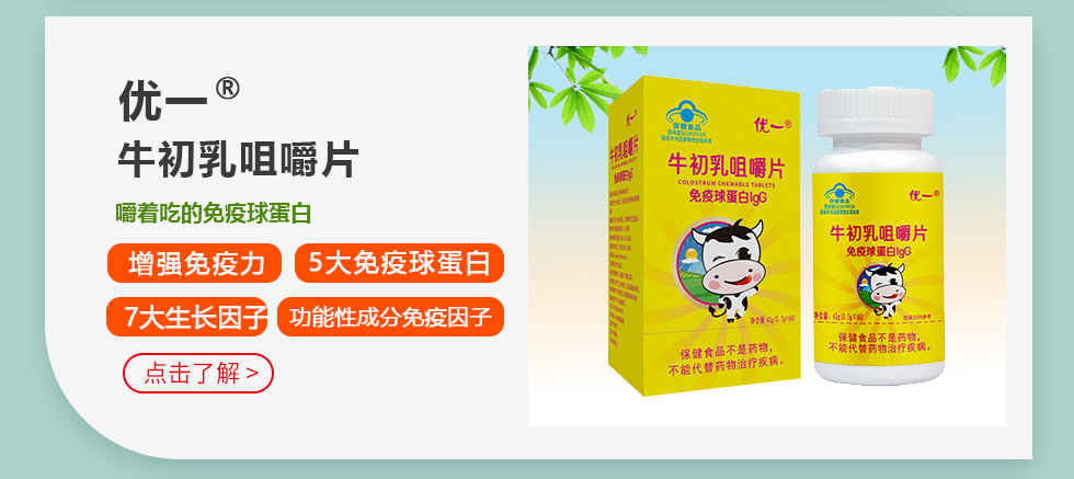 �Ϻ���������Ƽ����޹�˾