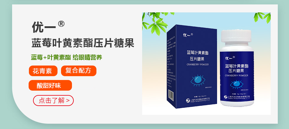 �Ϻ���������Ƽ����޹�˾