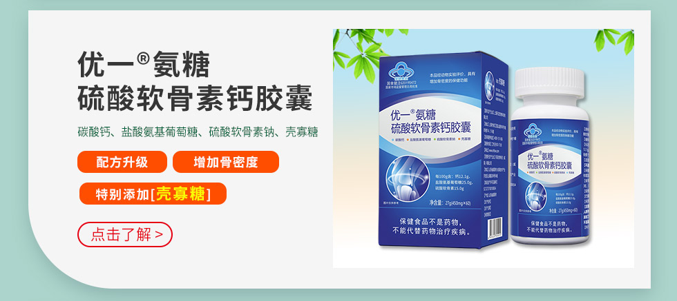 �Ϻ���������Ƽ����޹�˾