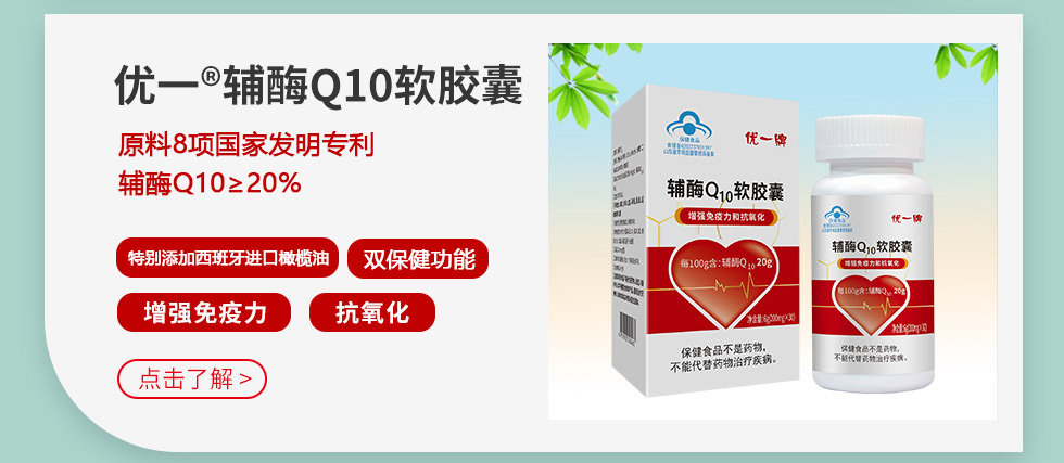 �Ϻ���������Ƽ����޹�˾