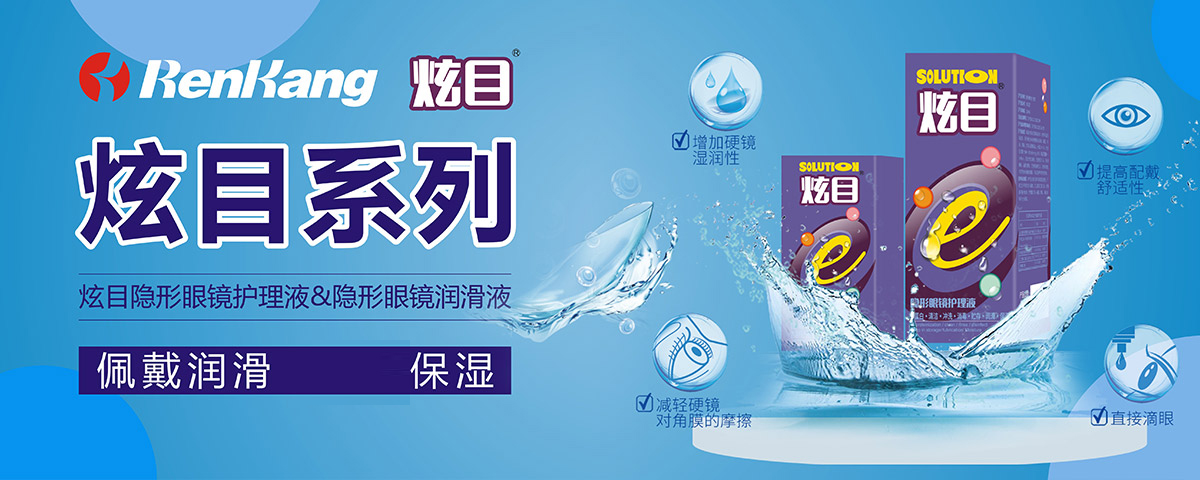 ����ʿ�ˎ�I(y��)���޹�˾