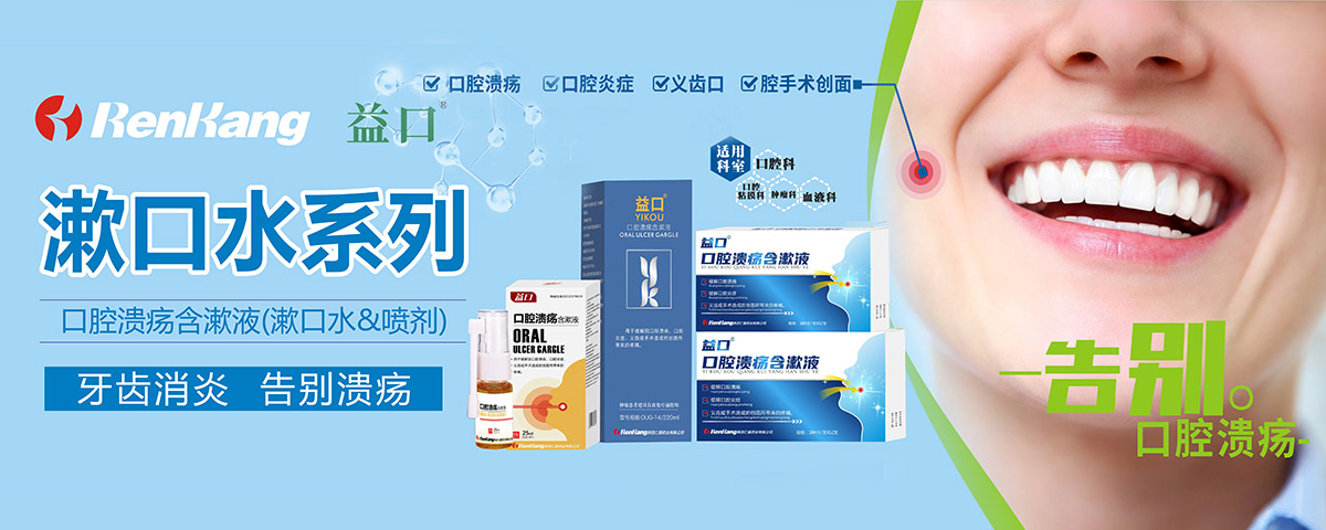 ����ʿ�ˎ�I(y��)���޹�˾