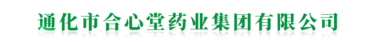 ͨ���к�����ˎ�I(y��)���F(tu��n)���޹�˾