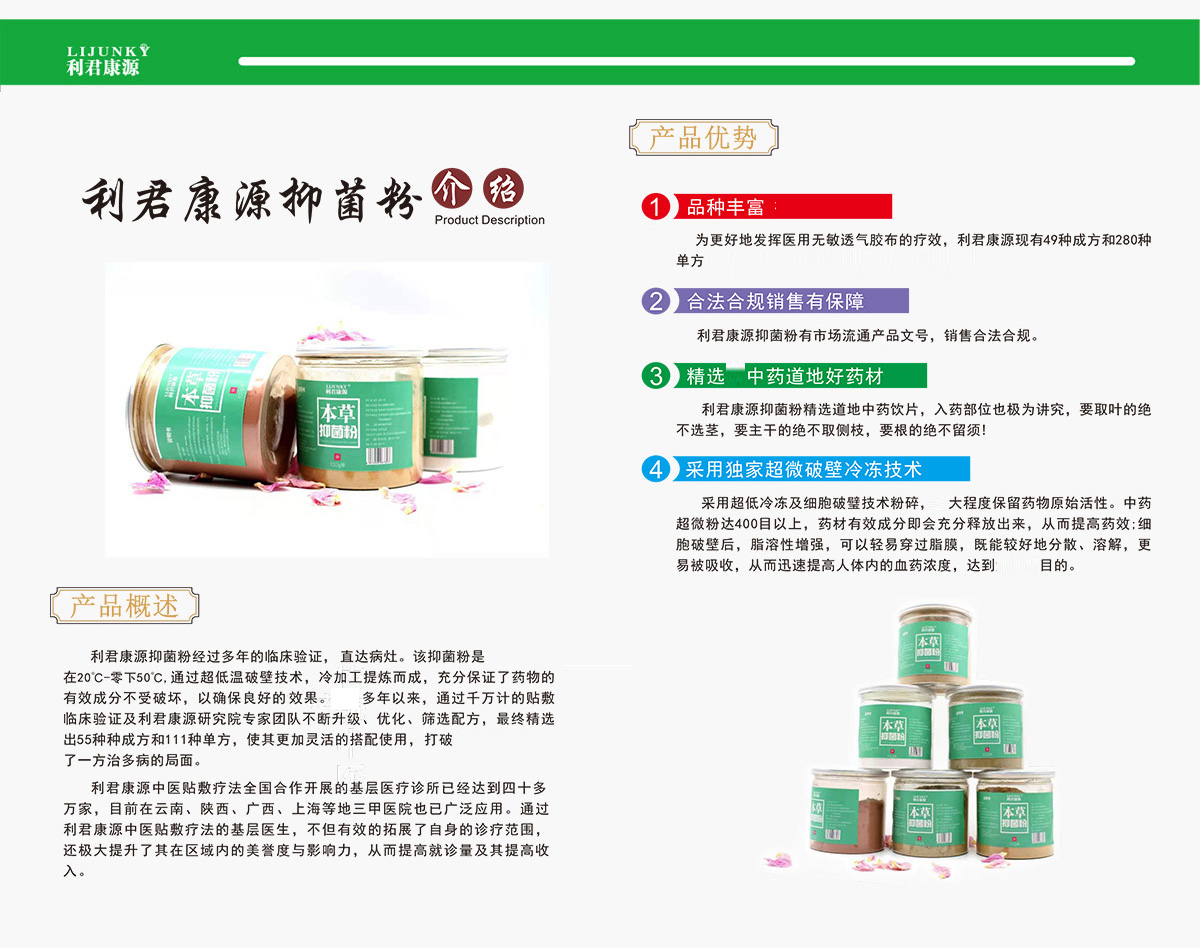 ���������/��ˎ��