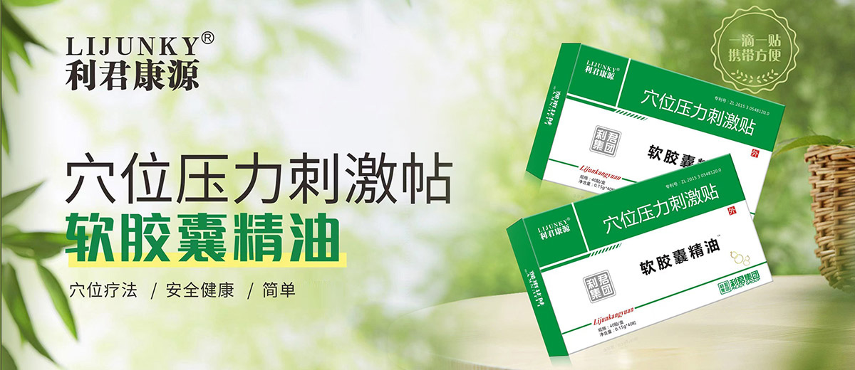 ͨ���к�����ˎ�I(y��)���F(tu��n)���޹�˾