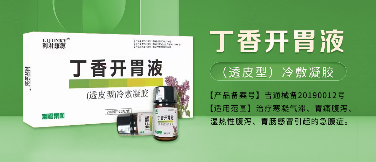 ͨ���к�����ˎ�I(y��)���F(tu��n)���޹�˾