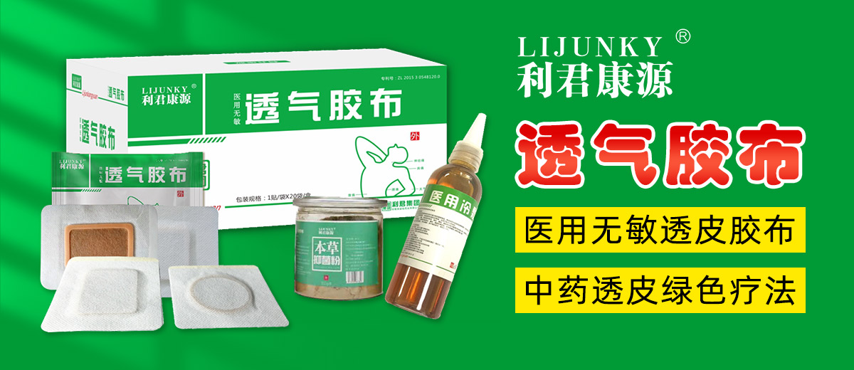 ͨ���к�����ˎ�I(y��)���F(tu��n)���޹�˾