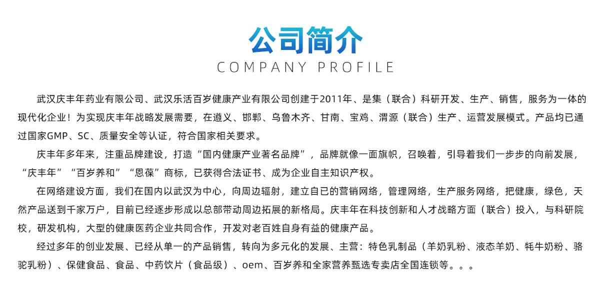 μԴ�h��(hu��)Դˎ�I(y��)���޹�˾