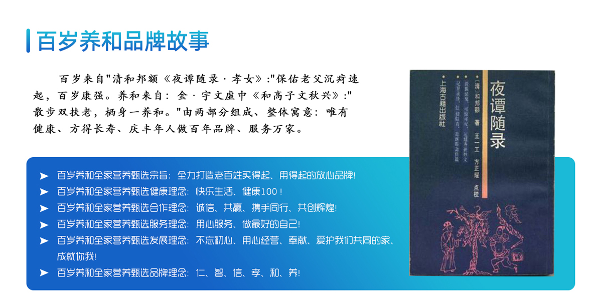 μԴ�h��(hu��)Դˎ�I(y��)���޹�˾