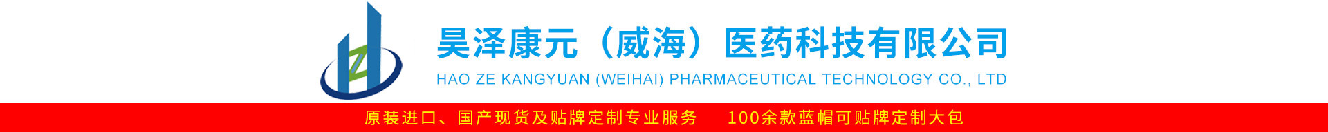 껝ɿ�Ԫ���������t(y��)ˎ�Ƽ����޹�˾