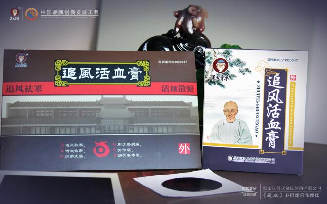 ���������ϝ�(j��)����ˎ���޹�˾