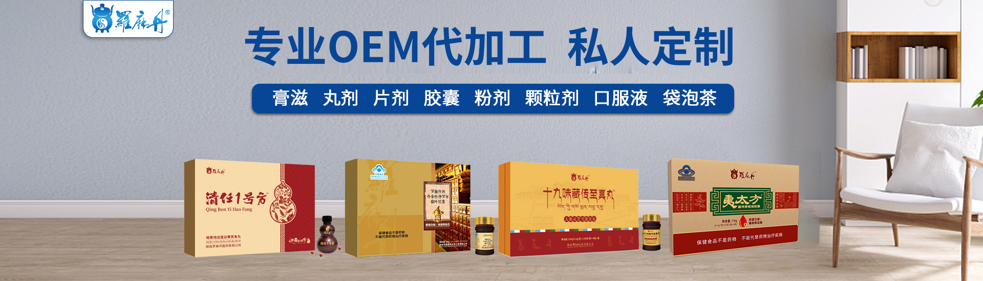 ����_�鵤�t(y��)ˎ���޹�˾