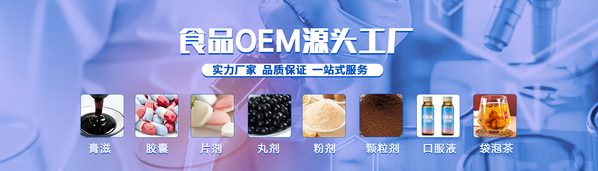 ����_�鵤�t(y��)ˎ���޹�˾