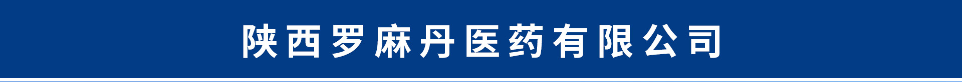 ����_�鵤�t(y��)ˎ���޹�˾