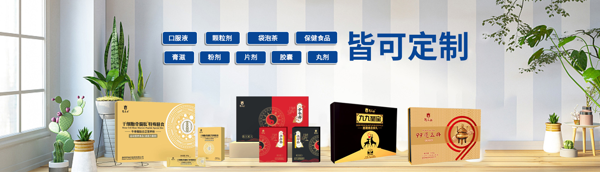 ����_�鵤�t(y��)ˎ���޹�˾