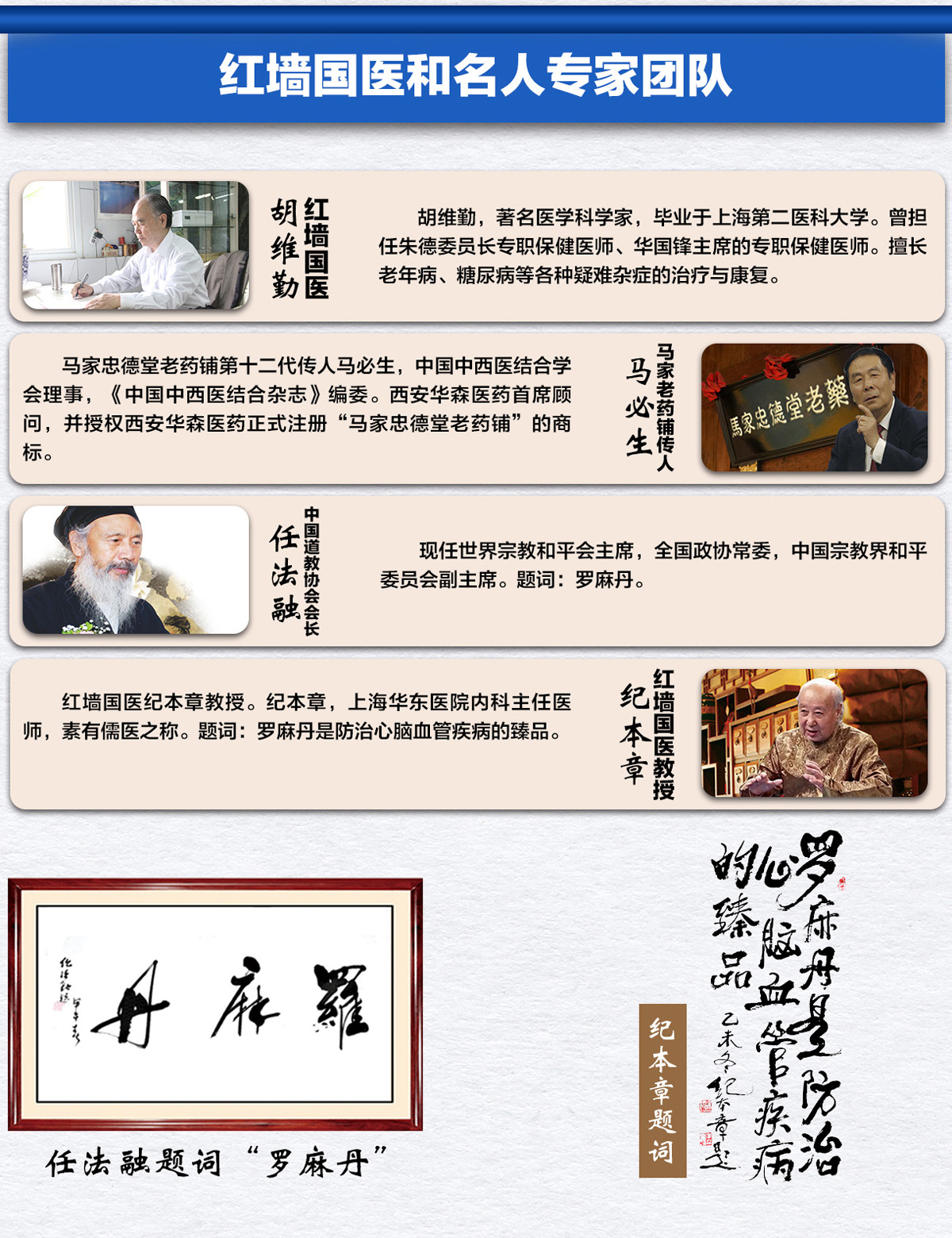 ����_�鵤�t(y��)ˎ���޹�˾