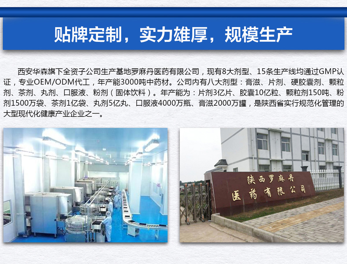 ����_�鵤�t(y��)ˎ���޹�˾