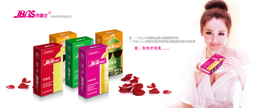 ��ɽ�в���?zh��)�����Ƽ����޹��?>
                    </div>
                </a>
            </li>
            <li>
                <a class=