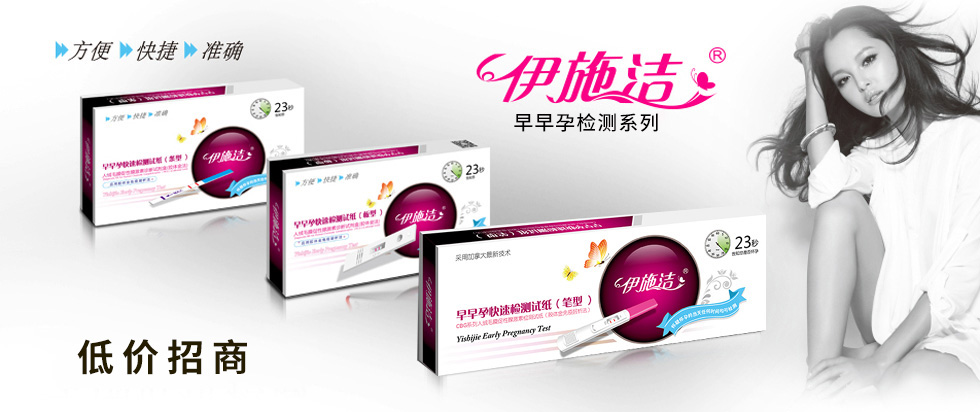 ��ɽ�в���?zh��)�����Ƽ����޹��?>
                    </div>
                </a>
            </li>

        </ul>
        <ul class=