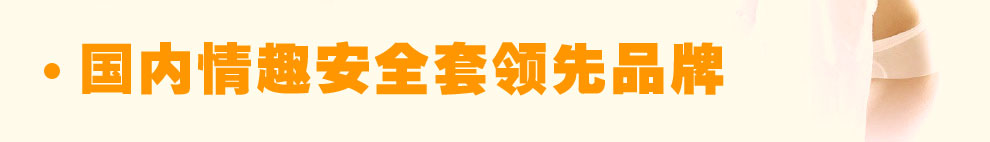 ��ɽ�в���?zh��)�����Ƽ����޹��? width=