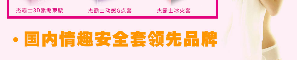 ��ɽ�в���?zh��)�����Ƽ����޹��? width=